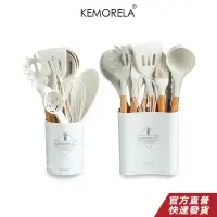 在飛比找蝦皮商城優惠-KEMORELA 白色矽膠廚具12件套 耐熱耐高溫廚具套裝不