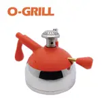 【O-GRILL品牌直營】AT-303 填充式迷你瓦斯爐