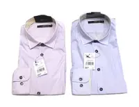 在飛比找Yahoo!奇摩拍賣優惠-法國Celio -Mens slim Fit 長袖襯衫 S/