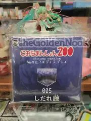 PLM Dioramansion 200 Weeping Wisteria Diorama Figma Display Nendoroids