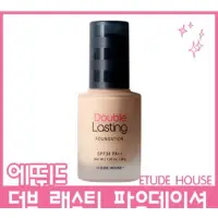 在飛比找蝦皮購物優惠-etude house Double Lasting粉底液