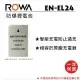 ROWA 樂華 FOR NIKON EN-EL24 ENEL24 EL24 電池 J5