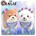 日本景品 正版 全新 現貨 日版 麻糬柴犬 MOCHISHIBA 花花裝 柴犬 柴柴 大布偶 TOREBA