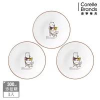 在飛比找博客來優惠-【康寧餐具 CORELLE】小熊維尼 復刻系列 3件式沙拉碗