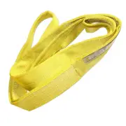 Nylon Lifting Sling 12" x 34' Eye & Eye 2-ply Web Strap for Towing Crane Recover