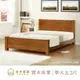 本木-K35 原木日式現代簡約床架床檯 雙人5尺
