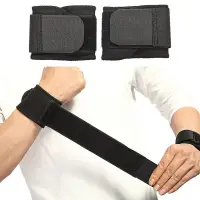 在飛比找蝦皮購物優惠-1Pair Adjustable Wrist Support