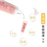 REDANCE 瑞丹絲 玫瑰香 緊緻潤澤凝膠二代升級版 5ML 三入組 私密處保養