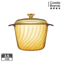 在飛比找PChome24h購物優惠-康寧 Trianon 3.5L晶炫透明鍋