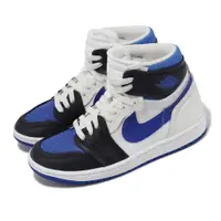 在飛比找PChome24h購物優惠-Nike 耐吉 Wmns Air Jordan 1 MM H