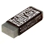 Mr Hobby Mr Chipping Rubber For Making Plastic Models/Weathering/Diorama