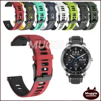 在飛比找蝦皮購物優惠-【現貨】ASUS VivoWatch 5 華碩 矽膠錶帶手錶