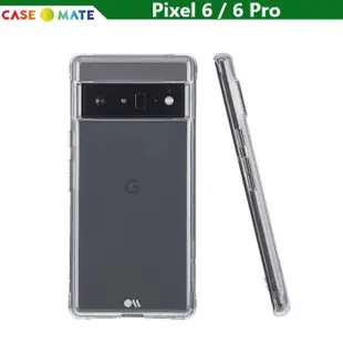 美國Case-Mate Google Pixel 6 / 7 Pro Tough Clear 強悍防摔手機保護殼