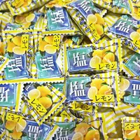 在飛比找樂天市場購物網優惠-日式檸檬鹽糖 500g(100個)【201910270005