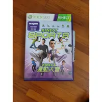 在飛比找蝦皮購物優惠-XBOX360 KINECT SPORTS 運動大會