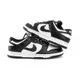 Nike Dunk Low White Black PS 黑白 中童鞋 童鞋 零碼22CM CW1588-100