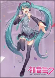 Hatsune Miku Gan Image Refrigerator Magnet, NEW UNUSED