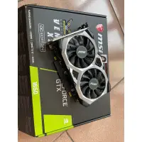 在飛比找蝦皮購物優惠-賣GTX1650顯示卡（GTX1050 ti、GTX1060