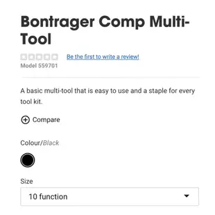 【Bontrager】Comp Multi-Tool多功能工具組｜TREK旗下品牌｜隨身工具組