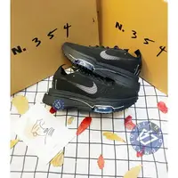 在飛比找樂天市場購物網優惠-帝安諾 - 實體店面 NIKE AIR ZOOM TYPE 