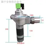 9.13 新款熱賣 單機除塵器氣包連接件脈衝閥單絲頭連接件氣包箱體膠皮管鏈接