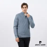 在飛比找momo購物網優惠-【pierre cardin 皮爾卡登】商務休閒 男款 混紡