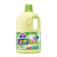 在飛比找大樹健康購物網優惠-【新奇】潔艷漂白水（2000ml）瓶裝