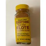 ❤️全新TRADER JOE’S ｜洋蔥、鹽、檸檬辣椒調味料 ELOTE SEASONING 65G