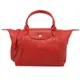 Longchamp Le Pliage Cuir 1512 折疊小羊皮兩用包.紅色