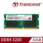 【TRANSCEND 創見】JETRAM DDR4 3200 32GB 筆記型記憶體(JM3200HSE-32G 新舊包裝隨機出貨)