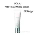 POLA WHITISSIMO Day Serum BE Beige 30g Primer SPF50 PA++++ Makeup Base
