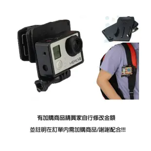 GoPro 副廠 Hero 12 11 10 9 8 背包大力夾 背包夾【eYeCam】書包夾 相機包夾 攝影機夾