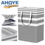 【AHOYE】72L金屬框架摺疊洗衣籃(收納籃 髒衣籃玩具籃)