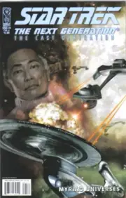 Star Trek The Next Generation The Last Generation Comic Book #4A 2009 NEW UNREAD