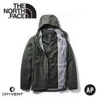 在飛比找蝦皮商城優惠-【The North Face 男 兩件式DryVent防水