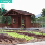 ZEEGO3400菜地澆水神器農田澆地微噴灌溉系統自動噴頭360度設備 99購物節