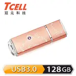 TCELL 冠元-USB3.0 128GB 絢麗粉彩隨身碟-玫瑰金