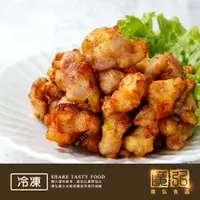 在飛比找樂天市場購物網優惠-【廣弘食品】卡滋掌中寶1kg/雞軟骨/鹽酥雞/防疫美食/宅配