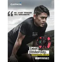 在飛比找蝦皮購物優惠-【台北達酷】GARMIN Forerunner 735XT腕