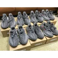 在飛比找蝦皮購物優惠-高版本 ADIDAS YEEZY BOOST 350 V2 