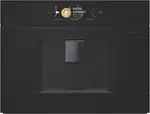 Bosch Series 8 Accentline Built In Fully Automatic Coffee Machine