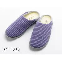 在飛比找蝦皮購物優惠-【Ayumi】2236日本室內鞋 紫色【S1CS7613PU