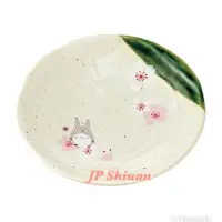 在飛比找蝦皮購物優惠-🌟現貨🌟日本TOTORO 宮崎駿 龍貓 日本製 骨瓷 和風櫻