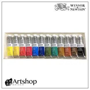 【Artshop美術用品】英國 Winsor&Newton 溫莎牛頓 油畫顏料 12色 37ml