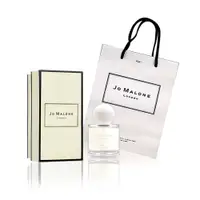 在飛比找PChome24h購物優惠-JO MALONE 地中海花園系列 地中海水仙古龍水 50M