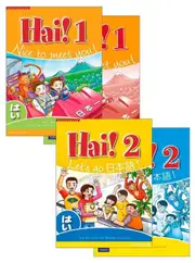 Hai! 1 & 2 Student Book and Workbook Pack