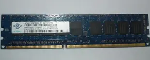 純ecc單條8gb ddr3-1600南亞nanya工作站記憶體2rx8 pc3-12800e-11-11-e0 8g