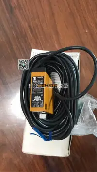 在飛比找露天拍賣優惠-【可開統編】【現貨】E3S-LS10XE4.E3S-LS20