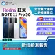 【福利品】Redmi 紅米 Note 11 Pro 8+128GB 6.67吋 (5G) 潮流切邊設計 1.08 億三鏡頭主相機