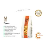 【CHIC TASTE 曼時】曼奇尼 MANCINI PENNE(杜蘭小麥義大利筆尖麵 500G X 1包)